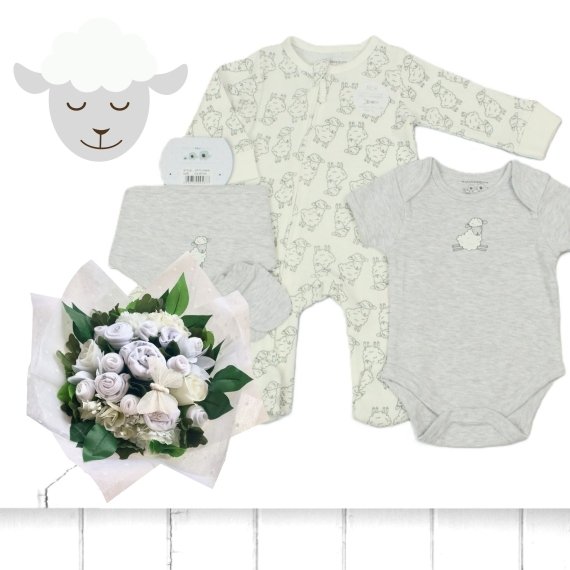 Little Lamb Gift Set